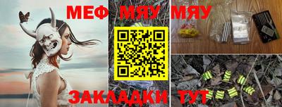 СК Бузулук