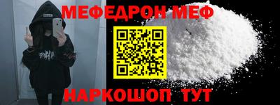 СК Бузулук