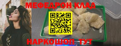 дмт Бугуруслан
