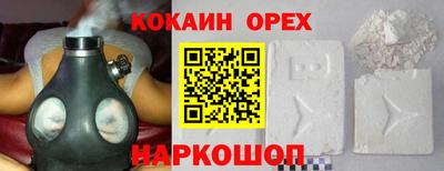 дмт Бугуруслан