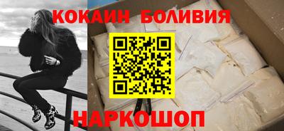 прущие грибы Будённовск