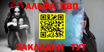 дмт Бугуруслан