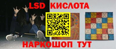 дмт Бугуруслан