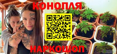 СК Бузулук