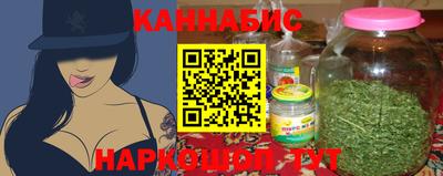 СК Бузулук