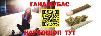 СК Бузулук