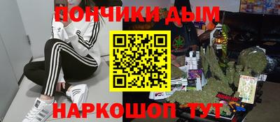 дмт Бугуруслан