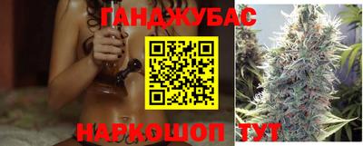 дмт Бугуруслан