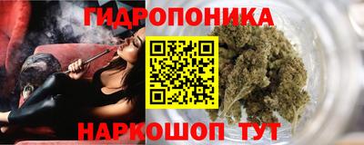 дмт Бугуруслан