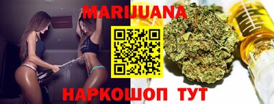 СК Бузулук