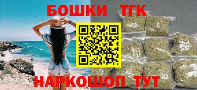 дмт Бугуруслан