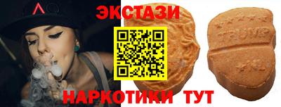 дмт Бугуруслан