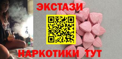 СК Бузулук