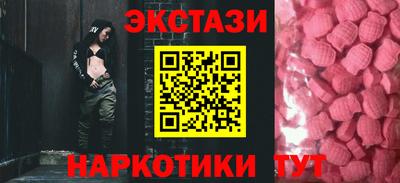 СК Бузулук