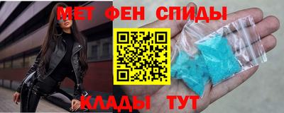дмт Бугуруслан