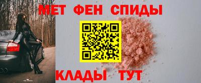 прущие грибы Будённовск