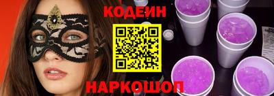 СК Бузулук