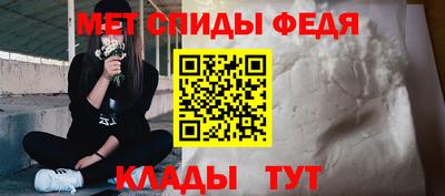 СК Бузулук