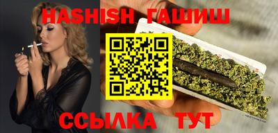 дмт Бугуруслан