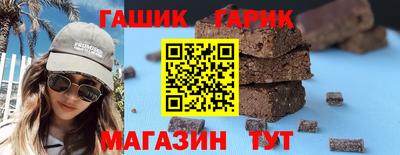 дмт Бугуруслан