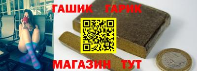 дмт Бугуруслан