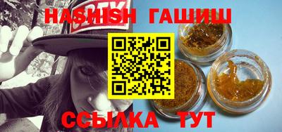 СК Бузулук