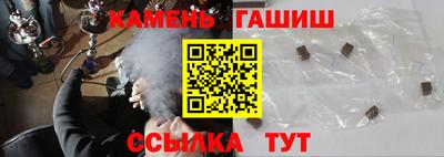 СК Бузулук