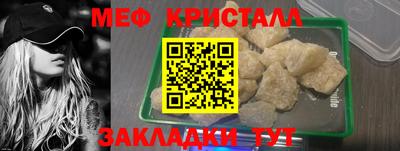 СК Бузулук