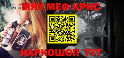 СК Бузулук