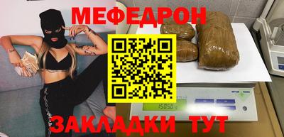 СК Бузулук